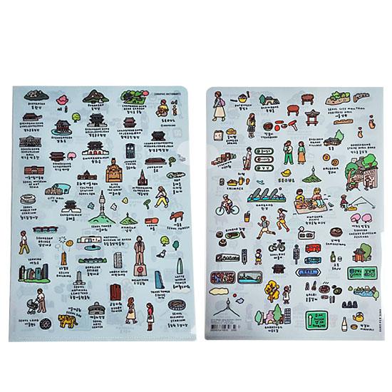 ソウル ランドマーク A4 ファイル フォルダー L字 ハングル 韓国語 お