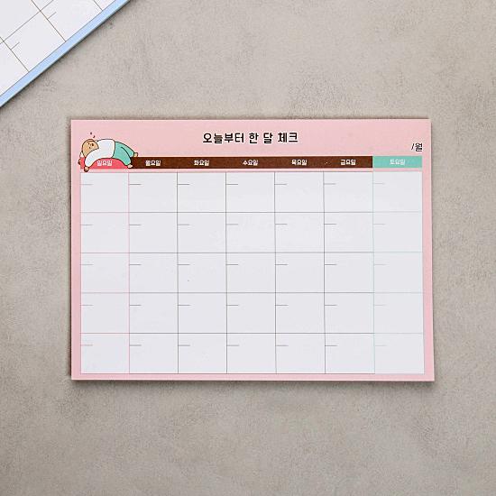 ハングル 1ケ月 チェック プランナー メモ 付箋 ふせん 韓国語 文具