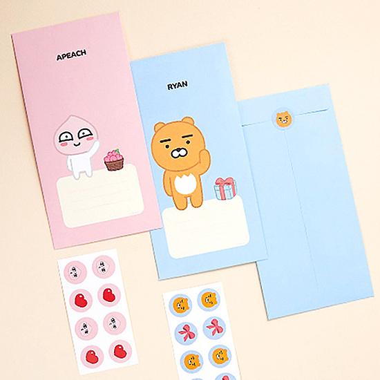 カカオフレンズ 封筒 8枚セット kakao friends 韓国 文具 かわいい