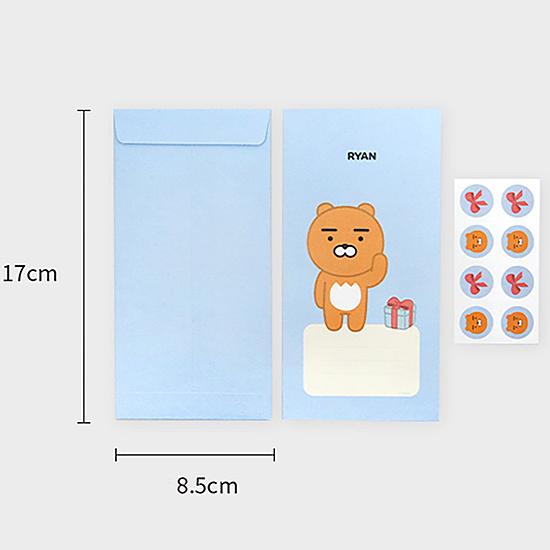 カカオフレンズ 封筒 8枚セット kakao friends 韓国 文具 かわいい