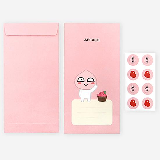 カカオフレンズ 封筒 8枚セット kakao friends 韓国 文具 かわいい