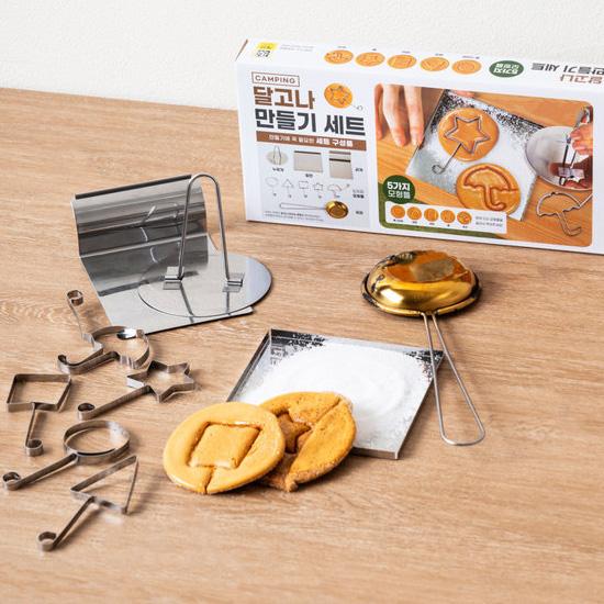 新品未開封】イカゲーム 韓国 ダルゴナセット韓国 定番お菓子 新品未開封】イカゲーム 韓国 ダルゴナセット韓国 定番お菓子