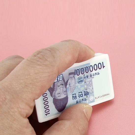 パロディ 韓国 お金 消しゴム 紙幣 文具 ハングル 韓国語 文房具