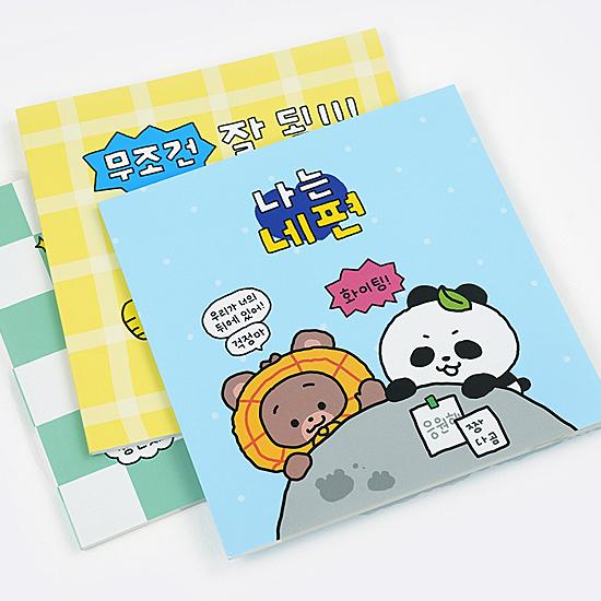 タゴミ ハングル 応援 ノート 韓国語 韓国 かわいい メモ 文具 文房具