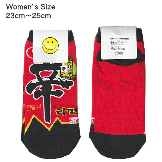 韓国 辛ラーメン 靴下 黒 レディース Freeサイズ ハングル くつした