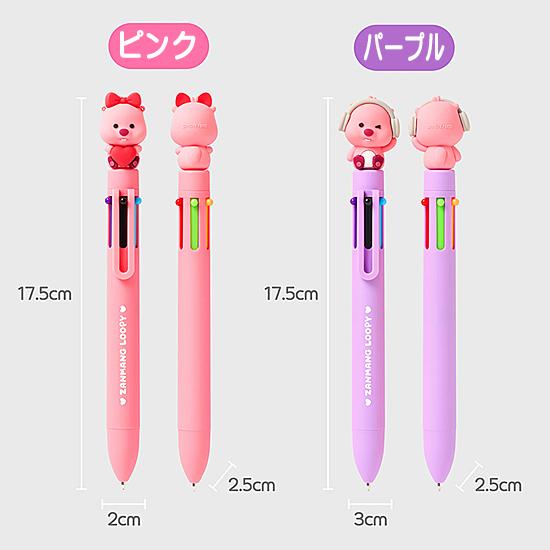 ジャンマンルピー フィギュア 6色 ボールペン ZANMANG LOOPY ルーピー