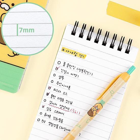 カカオフレンズ チュンシク PPカバー リング手帳 kakao friends 韓国
