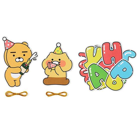 カカオフレンズ HBD ガーランド ライアン＆チュンシク kakao friends