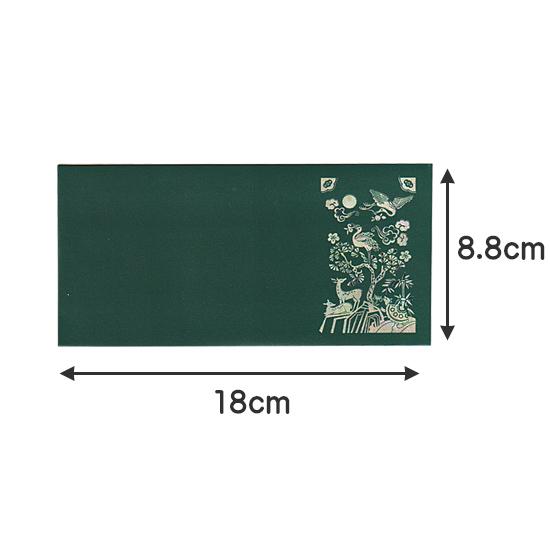 韓国 伝統 螺鈿モチーフ 封筒 茶・緑 2枚セット らでん プレゼント