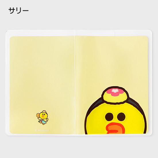 ラインフレンズ 韓服 パスポートケース LINE FRIENDS 公式 韓国