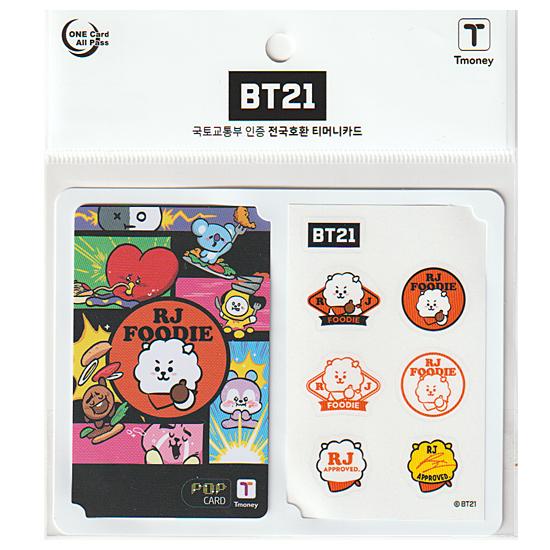 BT21 RJ フーディー 団体 Tmoney カード BTS 防弾少年団 韓国 交通