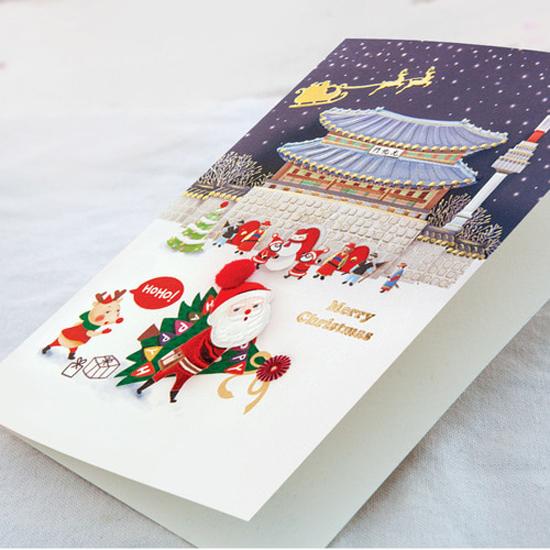 韓国 光化門 クリスマス カード クァンファムン メッセージ かわいい