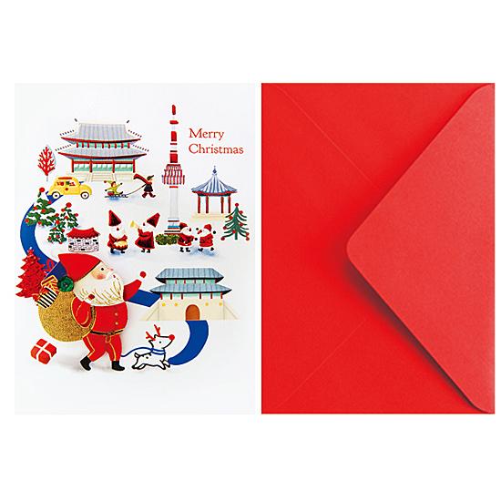 韓国 ソウル クリスマス カード メッセージ かわいい : 韓国情報広場