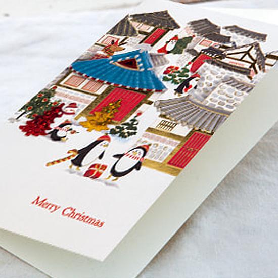 韓国 韓屋村 クリスマス カード ハノクマウル メッセージ かわいい