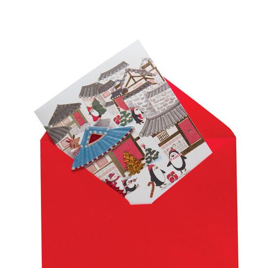 韓国 韓屋村 クリスマス カード ハノクマウル メッセージ かわいい