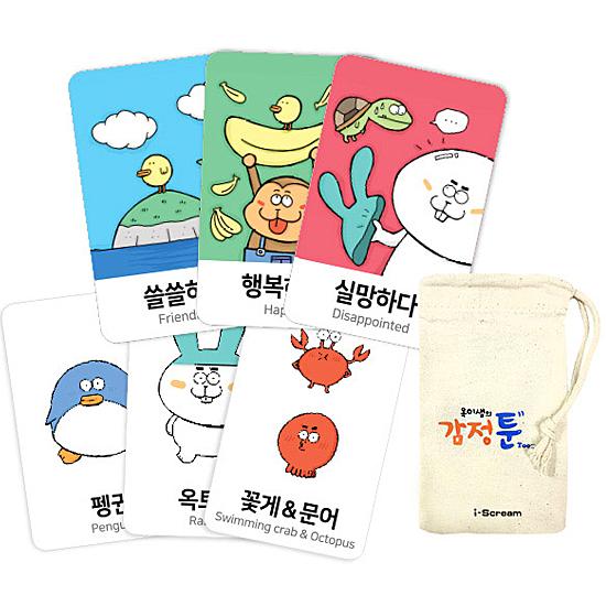 ハングル 感情トーン カード セット 韓国語 教材 かわいい : 韓国情報