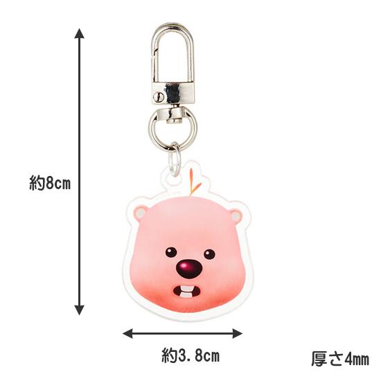 ロウン　韓国　キーリング ジャンマンルピー アクリル 反転 キーリング ーパープルー