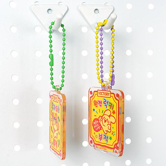 ハングル ランダム お守り キーリング 韓国語 キーホルダー 可愛い