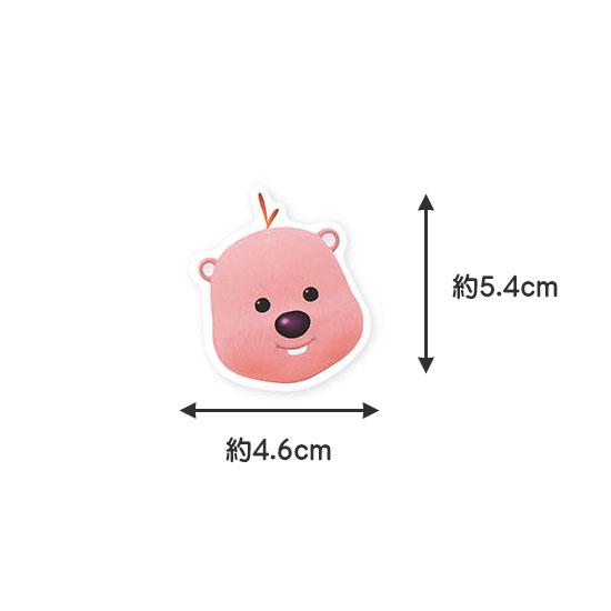 ジャンマンルピー フェイス2 リムーバル デコ ステッカー シール