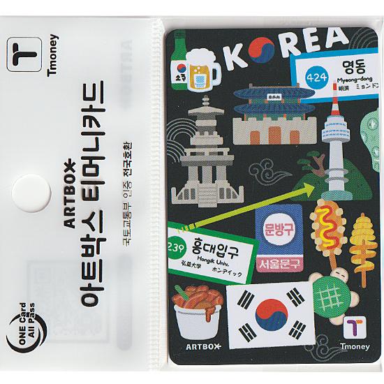 韓国製 50saving アクリルBOX付 絵文字 現金貯金 アートボックス KOREA Tmoney カード 韓国 交通カード T-money ティー
