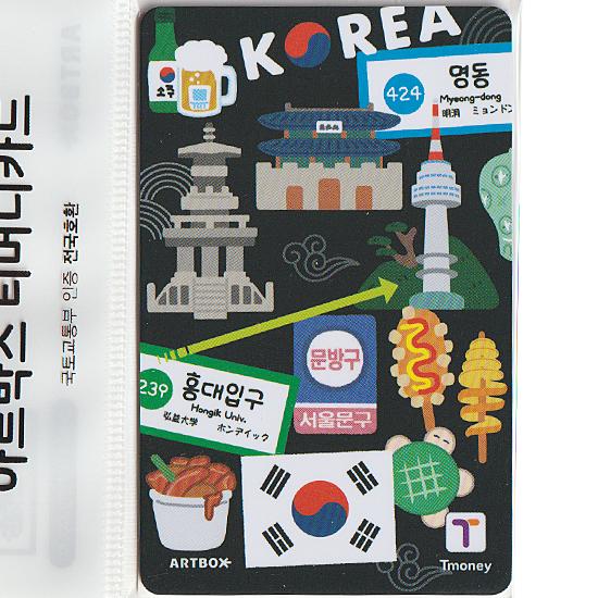 アートボックス KOREA Tmoney カード 韓国 交通カード T-money ティー