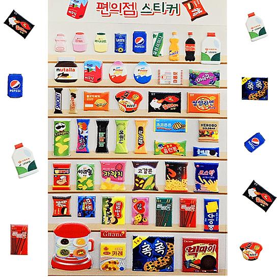 韓国パンシール 韓国限定シール】5sizeステッカー エポキシシール/パンパンの日常
