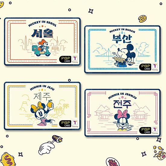 ディズニー ミッキー ソウル Kフード Tmoney カード 韓国 交通カード T