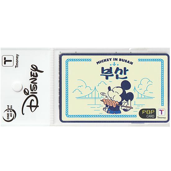ディズニー ミッキー 釜山 プサン Kフード Tmoney カード 韓国 交通