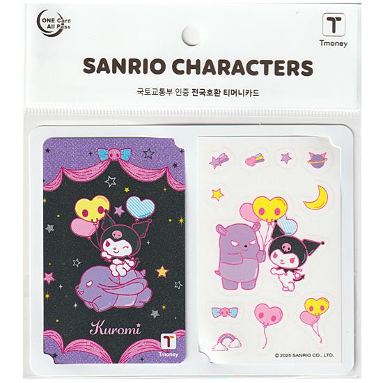 サンリオ クロミ 風船 Tmoney カード 韓国 交通カード T-money ティー