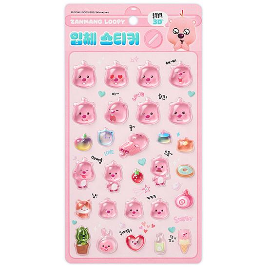 ジャンマンルピー 3D 立体 ステッカー シール ぷくぷく ぷっくり