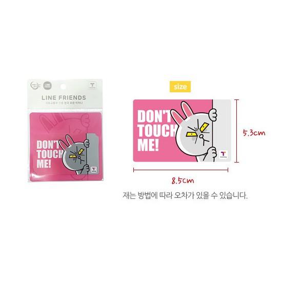 韓国交通カード ラインフレンズ Tmoneyカード ドント タッチミー コニー Line Friends ティーマネー かわいい Tml002 韓国情報広場ヤフー店 通販 Yahoo ショッピング