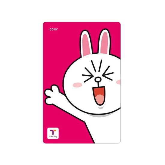 韓国交通カード ラインフレンズ Tmoneyカード コニー 縦型 Line Friends ティーマネー かわいい Tml005 韓国情報広場ヤフー店 通販 Yahoo ショッピング