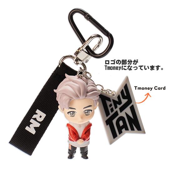 BTS TinyTAN フィギュア キーリング T-money 韓国 交通カード