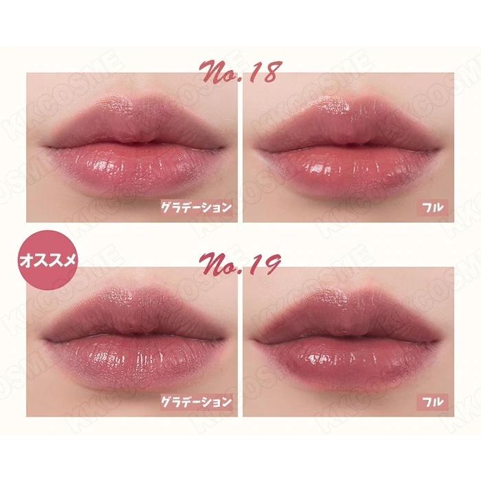 [国内無料発送] rom&nd ジューシーラスティングティント(Juicy Lasting Tint)｜koreagoods｜14