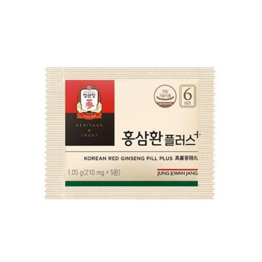 *正官庄(ジョンガンジャン) 高麗人参 紅参丸プラス 5粒×30包（150粒）/送料無料_2