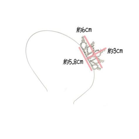 マイプリンセス イソル キムテヒ 協賛ミニティアラヘアバンド Katenkelly Myprincess0025 コリアンビューティー 通販 Yahoo ショッピング