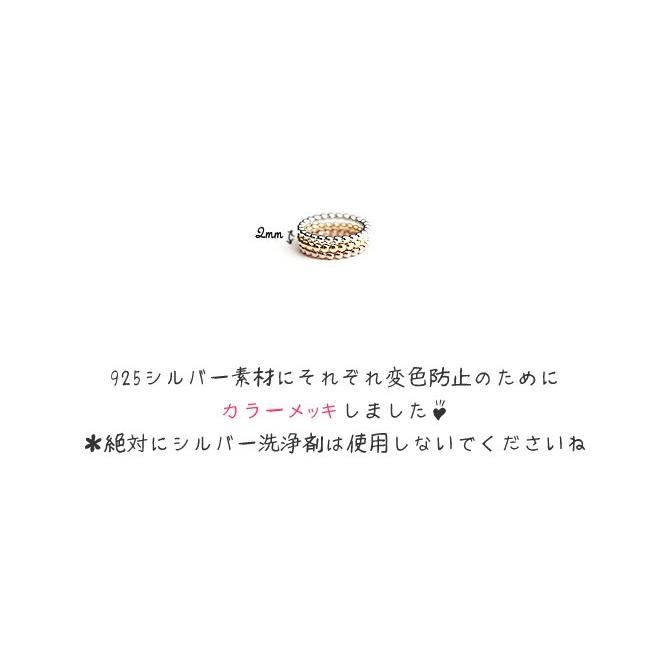 韓国ドラマ パスタ ソユギョン コンヒョジン スタイル ミニバブルスリムリング 3カラー Pasta0003 コリアンビューティー 通販 Yahoo ショッピング