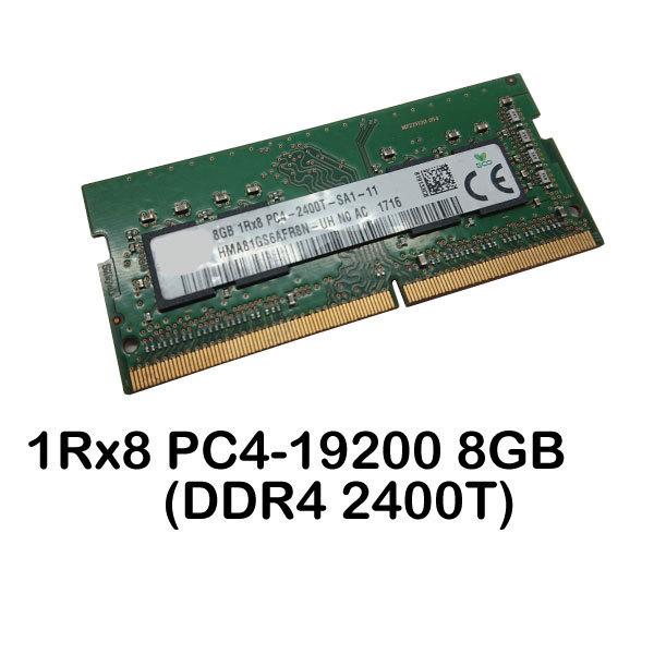 ノートパソコン用 8GB 1Rx8 PC4 19200 (DDR4 2400T) SO-DIMM