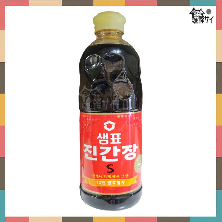 センピョ 真(ジン)醤油 860ml ☆韓国食品*韓国調味料/醤油/しょうゆ☆ :4515:韓国食品市場 - 通販 - Yahoo!ショッピング センピョ 真(ジン)醤油 860ml ☆韓国食品*韓国調味料/醤油/しょうゆ☆ :4515:韓国食品市場 - 通販 - Yahoo!ショッピング