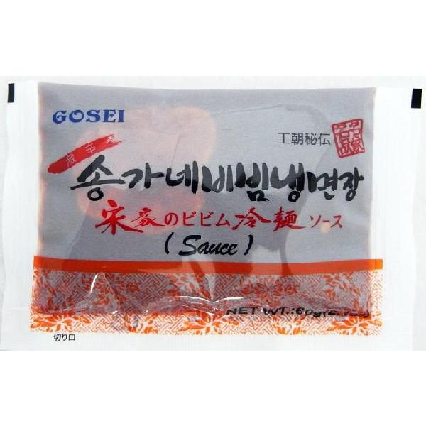 無料 宋家 宮殿 ビビン冷麺 ソース 60ｇ 韓国食品 韓国冷麺