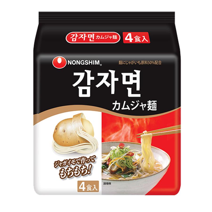 超安い 農心安城湯麺 アンソンタンミョン 韓国食品 韓国らーめん 10袋 5入り