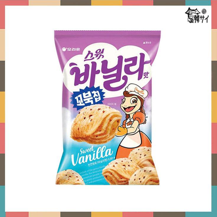 NEW★オリオン コブックチップ スイートバニラ味 80g ★韓国食品/韓国お菓子/韓国スナック/コブクチップ/コブックチップバニラ|koreastore|04
