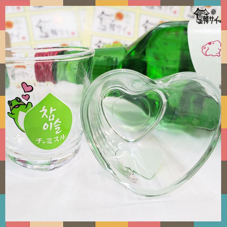 ｎｅｗ チャミスル２種 マスカット すもも かわいいハート型グラス付き ギフトセット 韓国焼酎 眞露 Jinro 韓国お酒 チャミスルグラスセット 7596 韓国食品市場 通販 Yahoo ショッピング