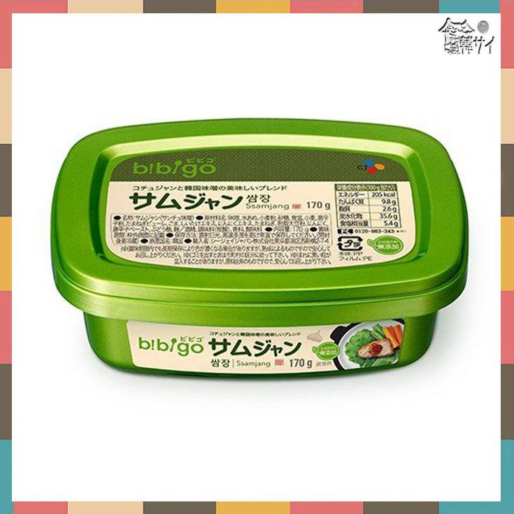 ビビゴ (旧 ヘチャンドル）サムジャン（合わせ味噌） 170g ☆韓国食品