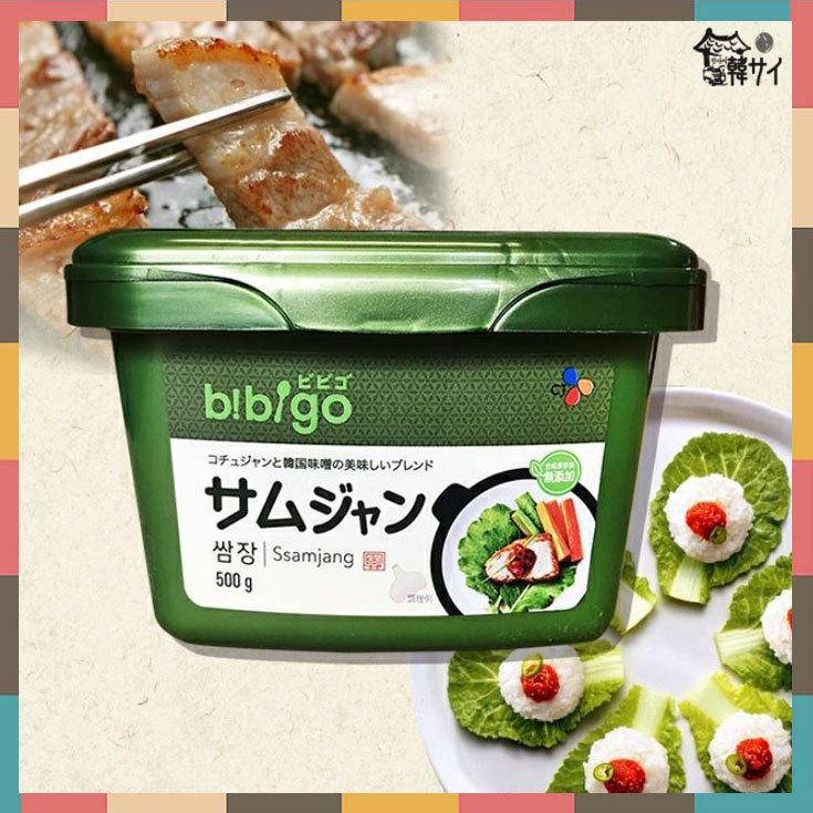 ビビゴ (旧 ヘチャンドル）サムジャン（合わせ味噌） 500g ☆韓国食品
