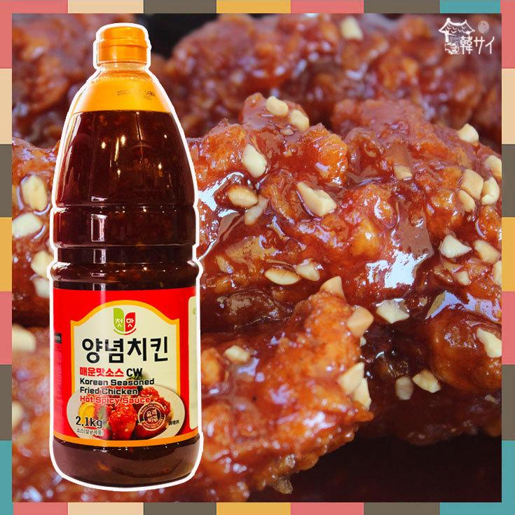 CWチョンウ★ヤンニョムチキンソース(辛口)2.1Kg ★韓国チキン/フライドチキン/ヤンニョムタレ/定番の味!|koreasuper|02