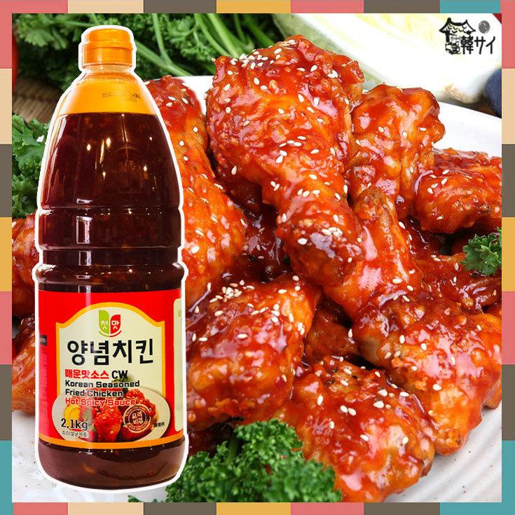 CWチョンウ★ヤンニョムチキンソース(辛口)2.1Kg ★韓国チキン/フライドチキン/ヤンニョムタレ/定番の味!|koreasuper|03