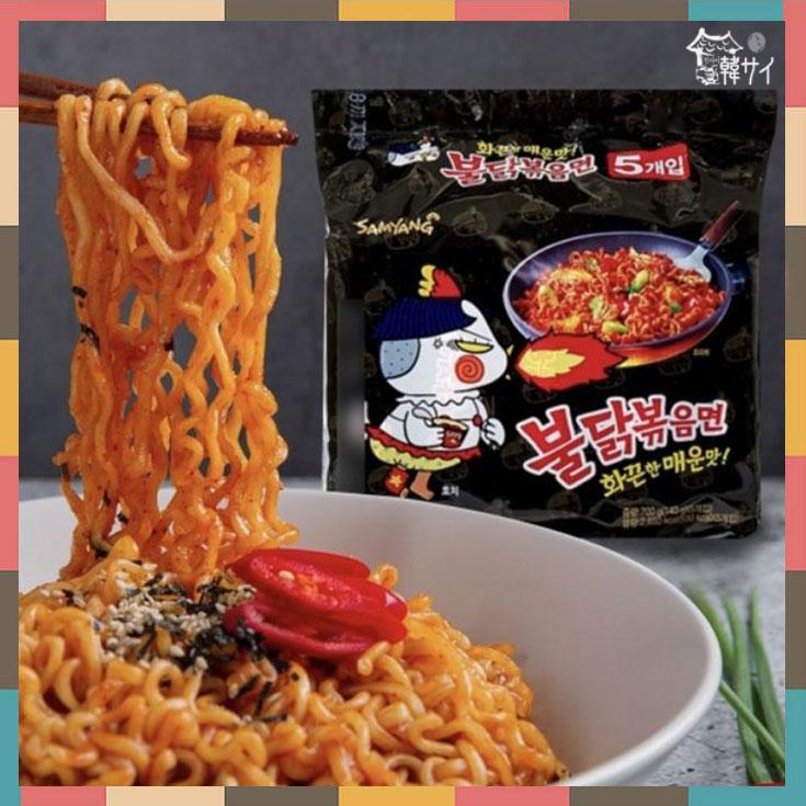 SAMYANG　激辛ブルダック炒め麺140ｇ×8袋 ブルダック炒め麺（辛口）140g ☆韓国食品/韓国料理/韓国