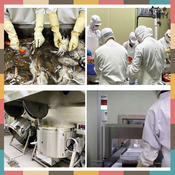 【クール便選択必要！】韓国産　カンジャンケジャン　1kg　★本場の味！「南道名家」安心安全の韓国産かに！/ガンジャンゲジャン/カニの醤油漬け/ご飯泥棒 |  | 08