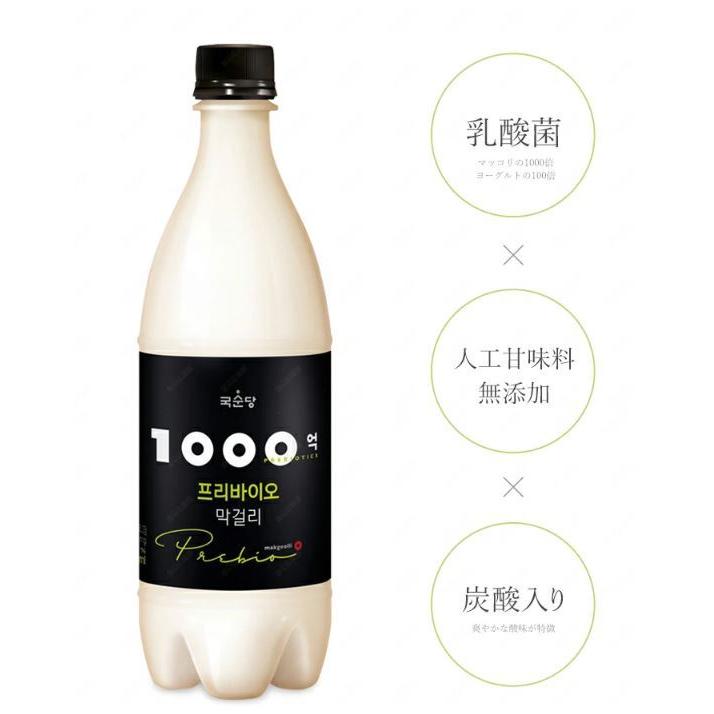 麹醇堂（グッスンダン）1000億 プリバイオ マッコリ 750ml : 韓国